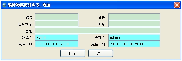 �����������������