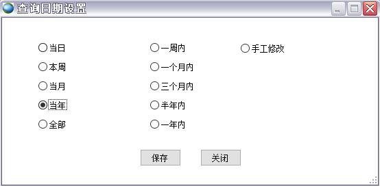 ѯ